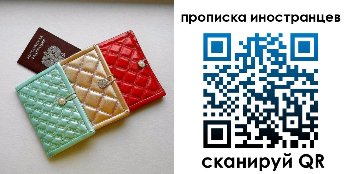 найти адрес прописки в Мамадыше
